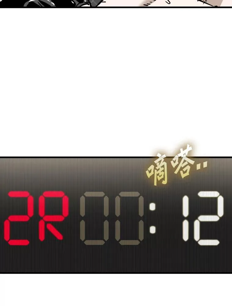 318.出乎意料74