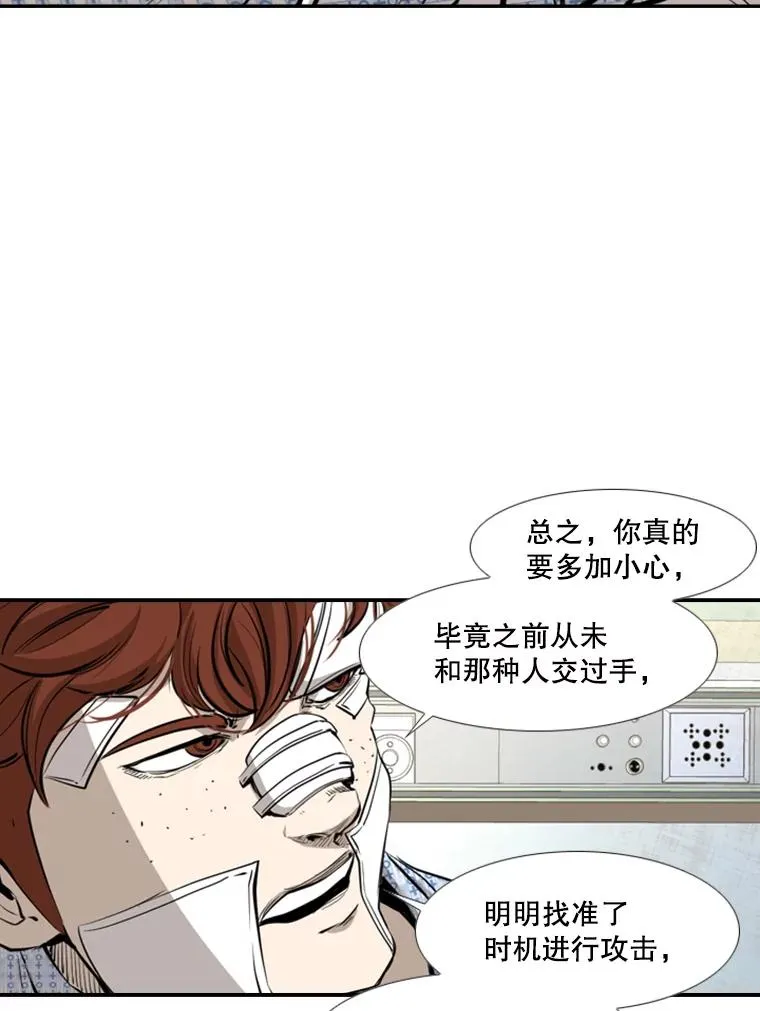 163.到此结束62