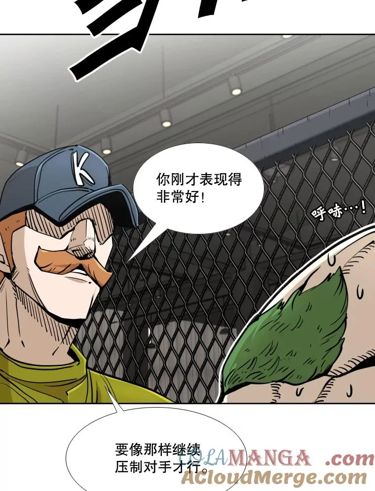 260.巴西利的优势28