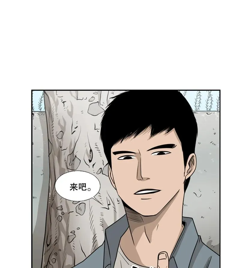 28.确定83
