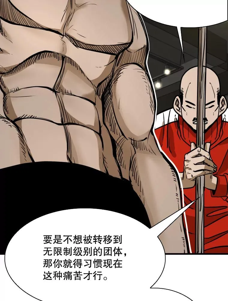 302.郑浩铭的请求2