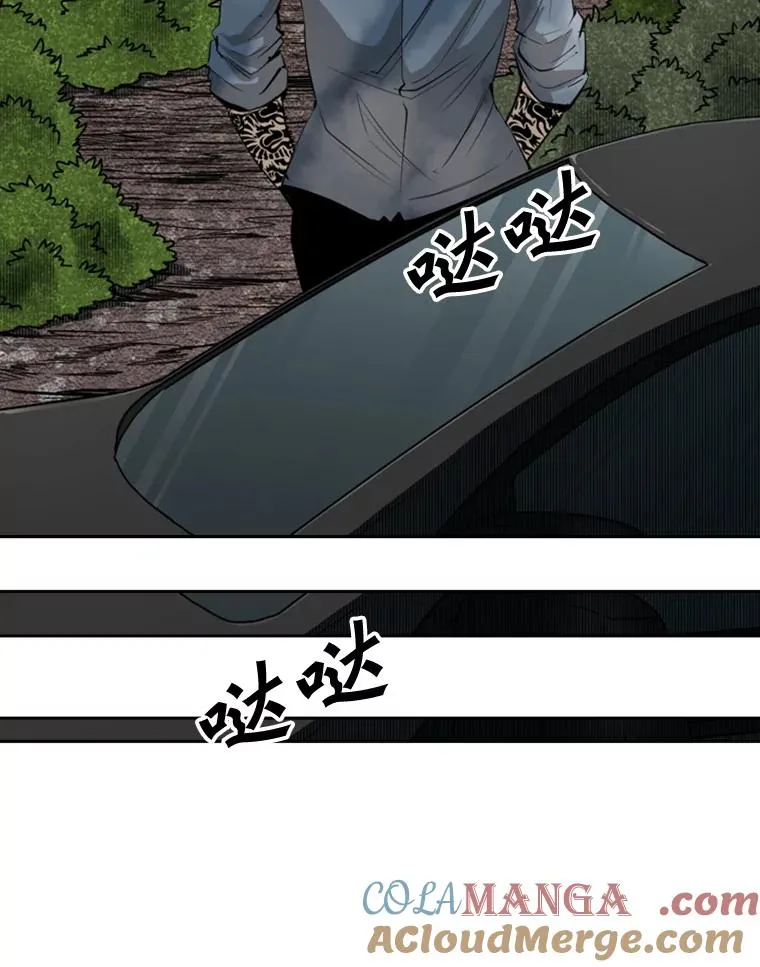 128.久别重逢60