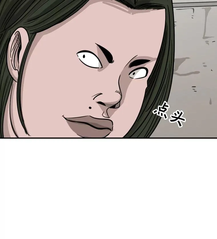 43.我变了吗？91