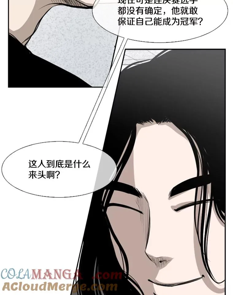 134.4位评委76