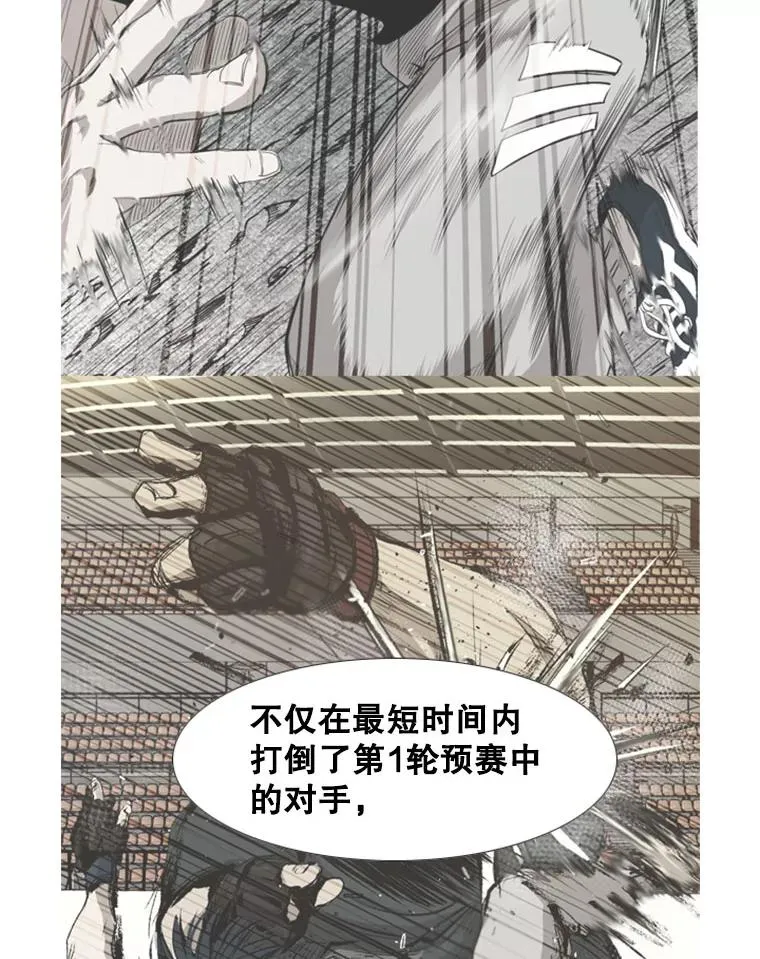 140.录节目50