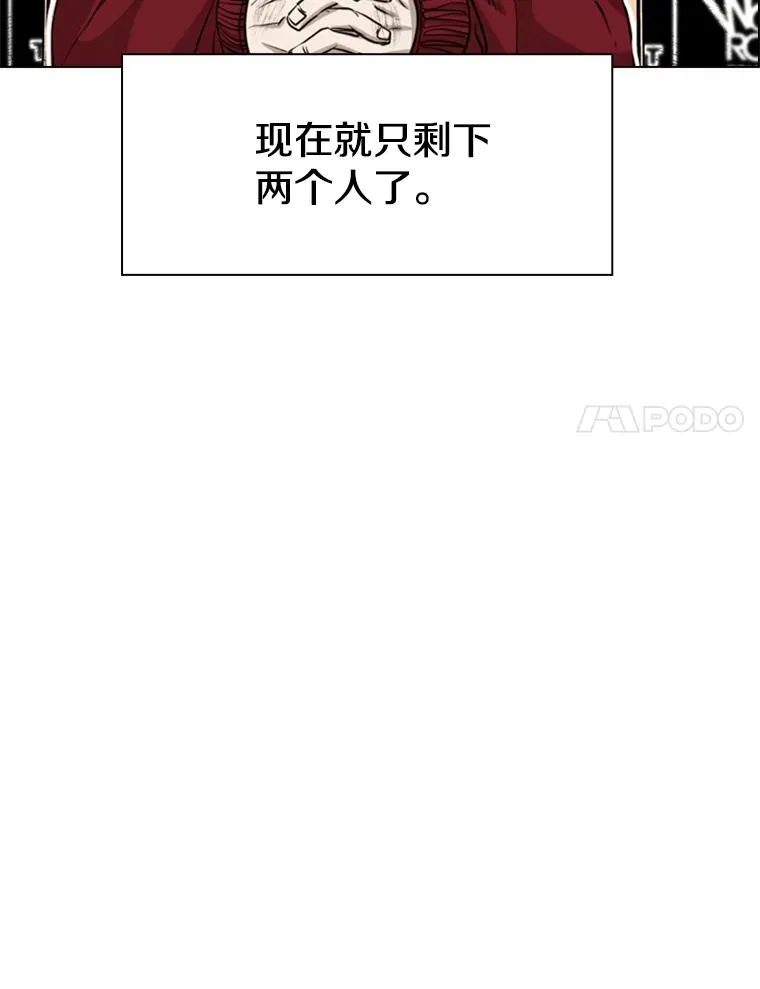 218.不忘初心47