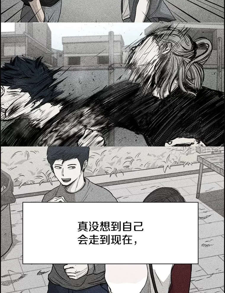 226.恭喜你，冠军！163