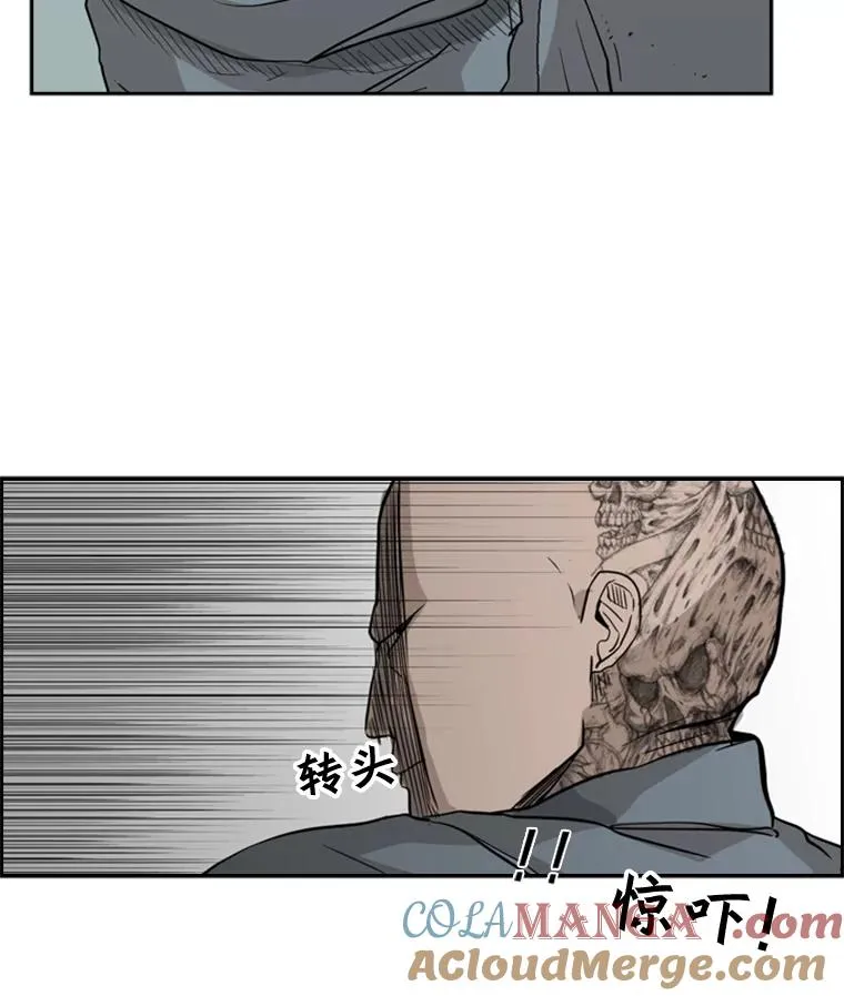 5.正式开始42
