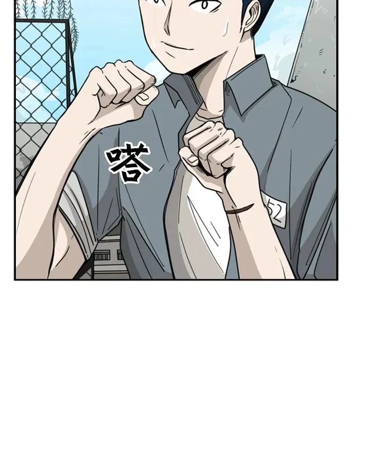 28.确定85
