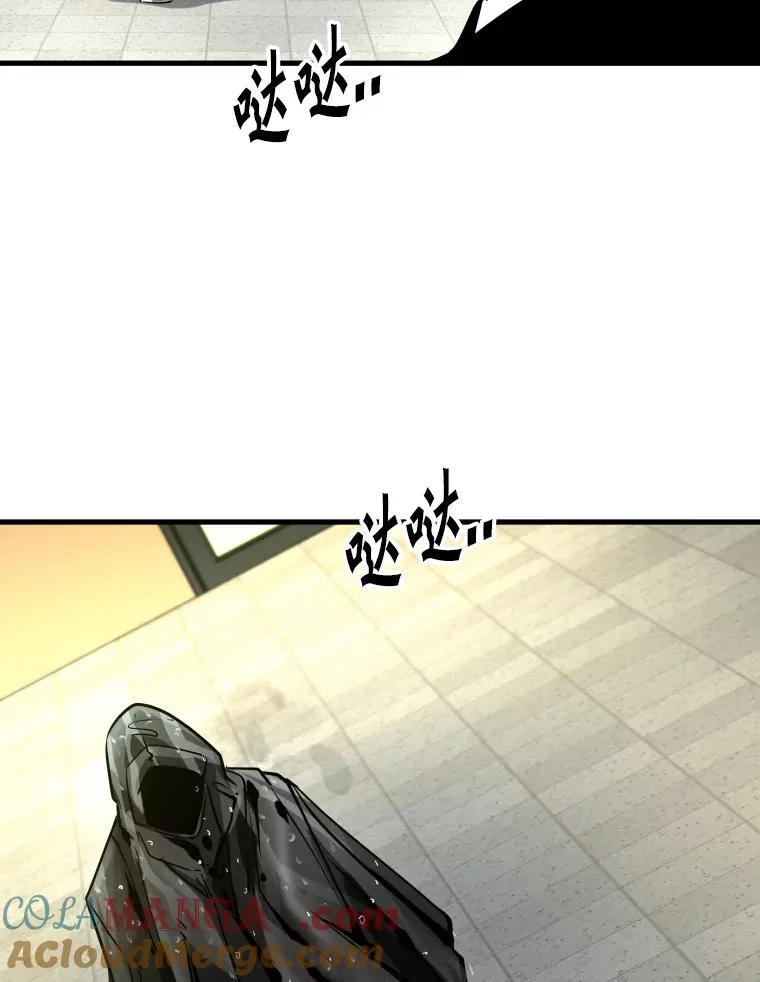 304.苏胜宸的颓废12