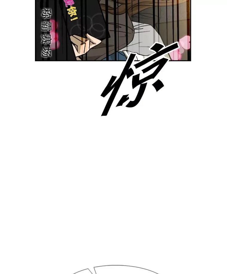 147.轮到我上场122