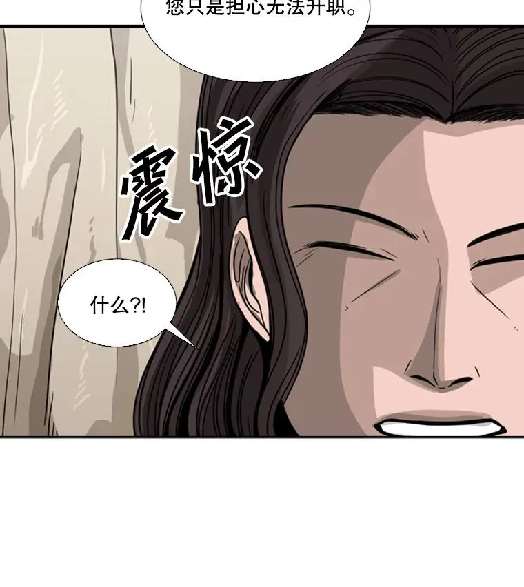 46.相似75