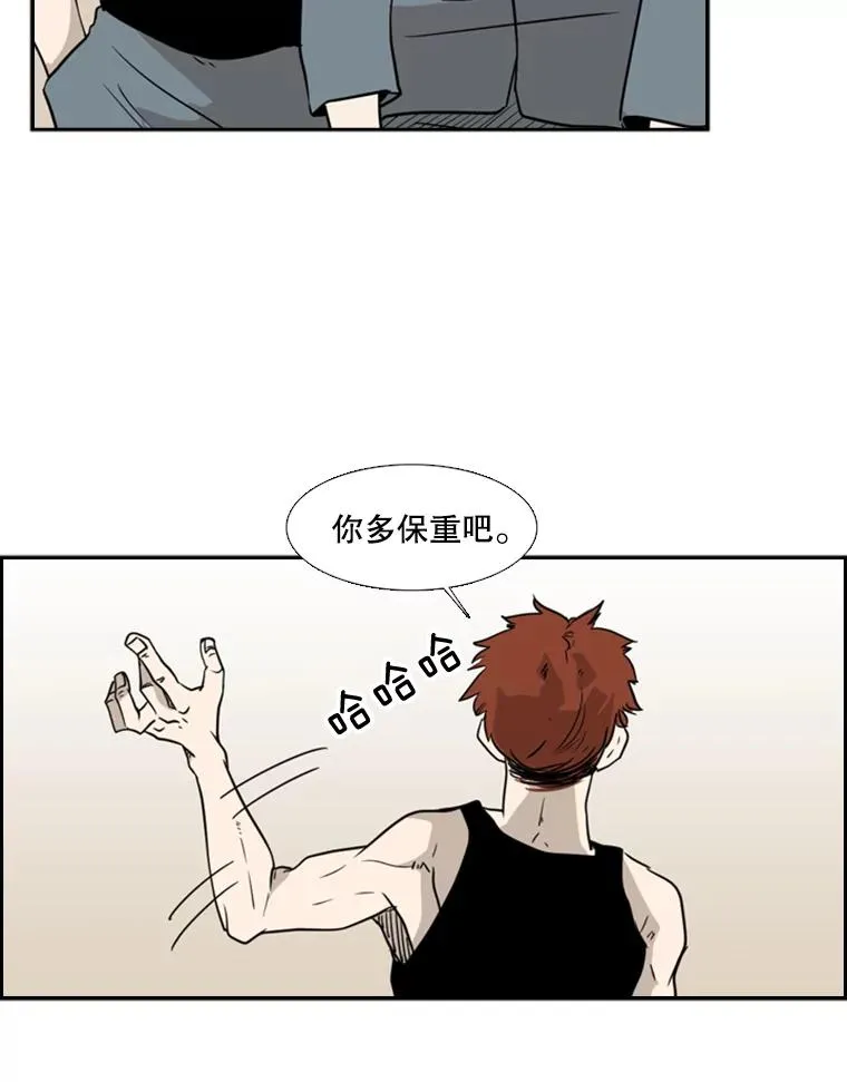 6.冲突101
