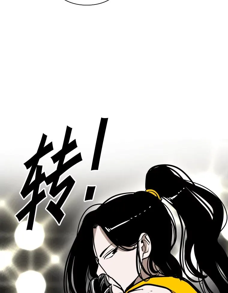 307.妍迪的一分钟KO74