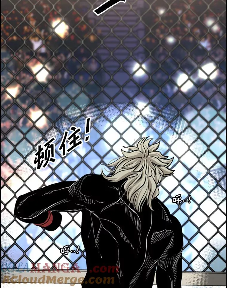 214.我在害怕52