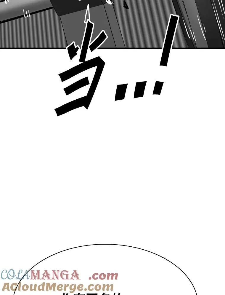 326.安排赛程100