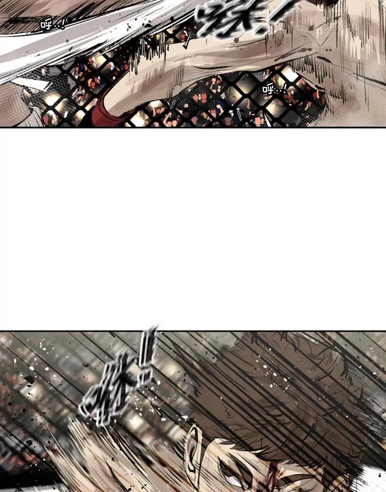 150.这是属于我的擂台86