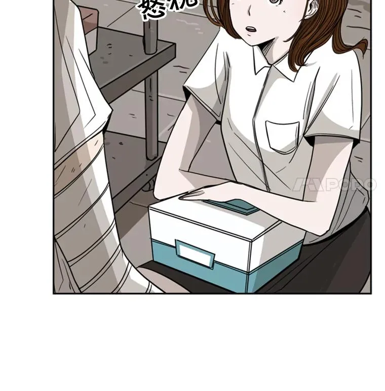 52.战斗结束114