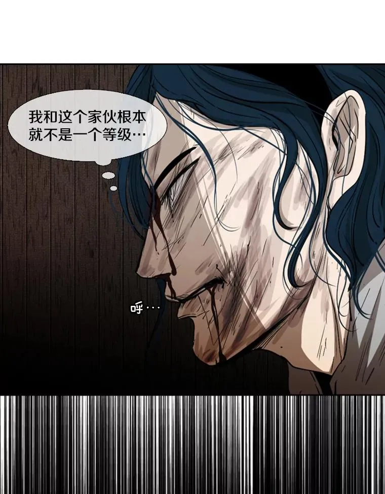 116.最后的希望55