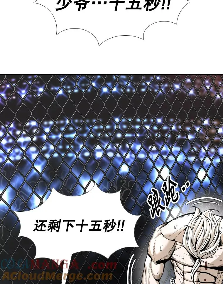 252.不相上下12