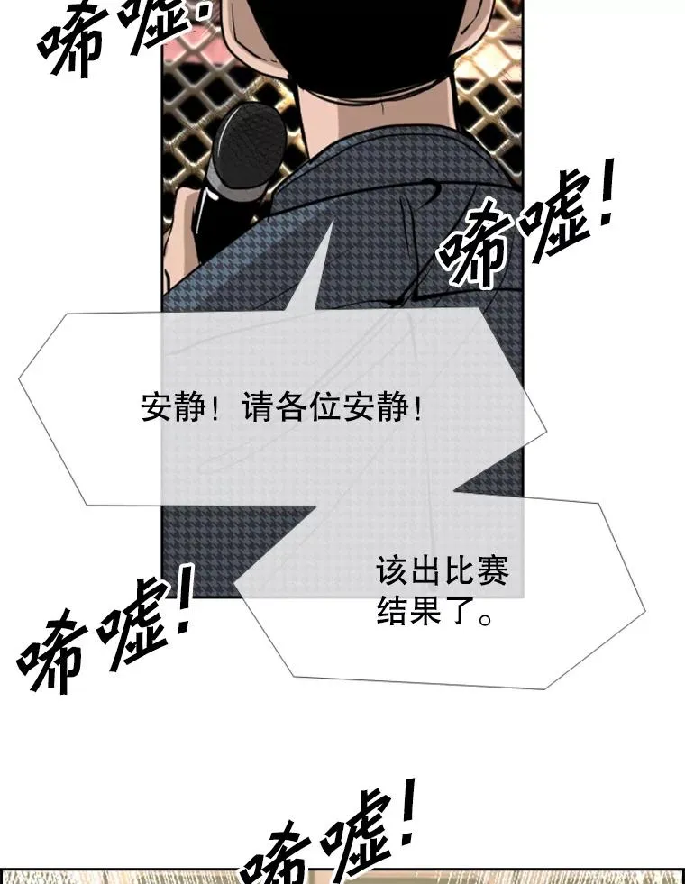 191.弃赛1