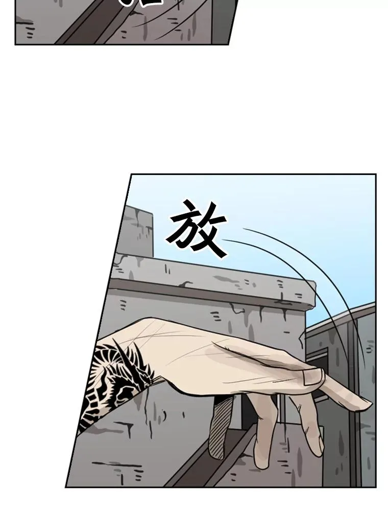 66.分出胜负2