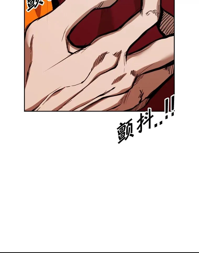 193.我了解柔术了78