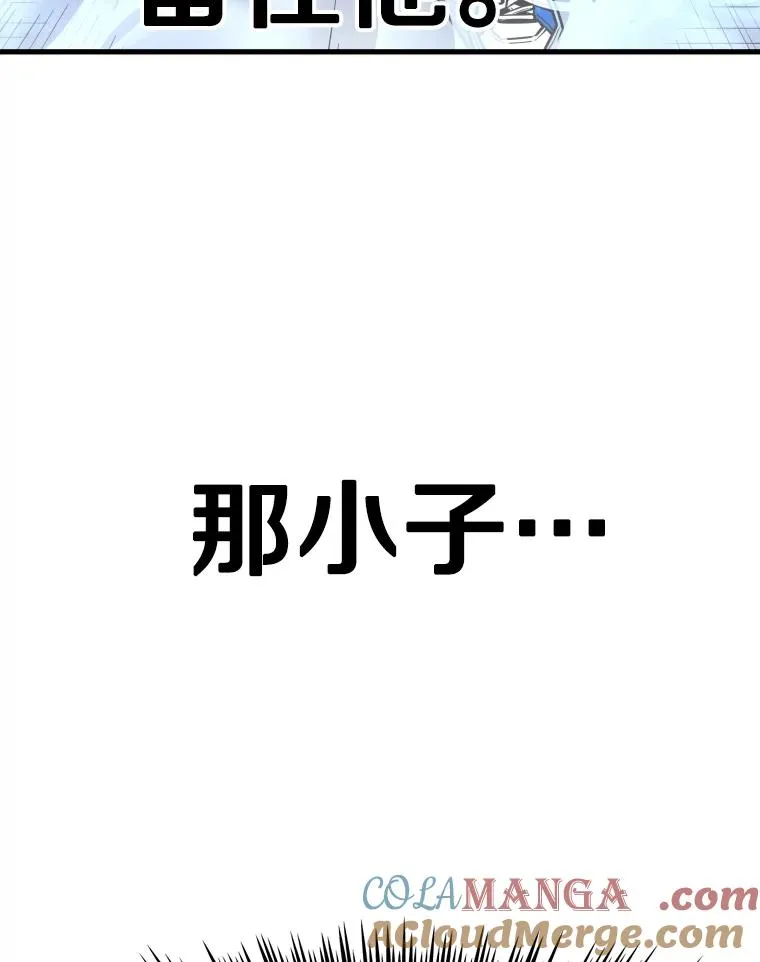 325.错误教导116