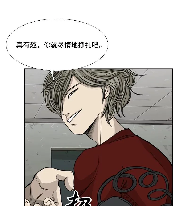 31.好久不见82