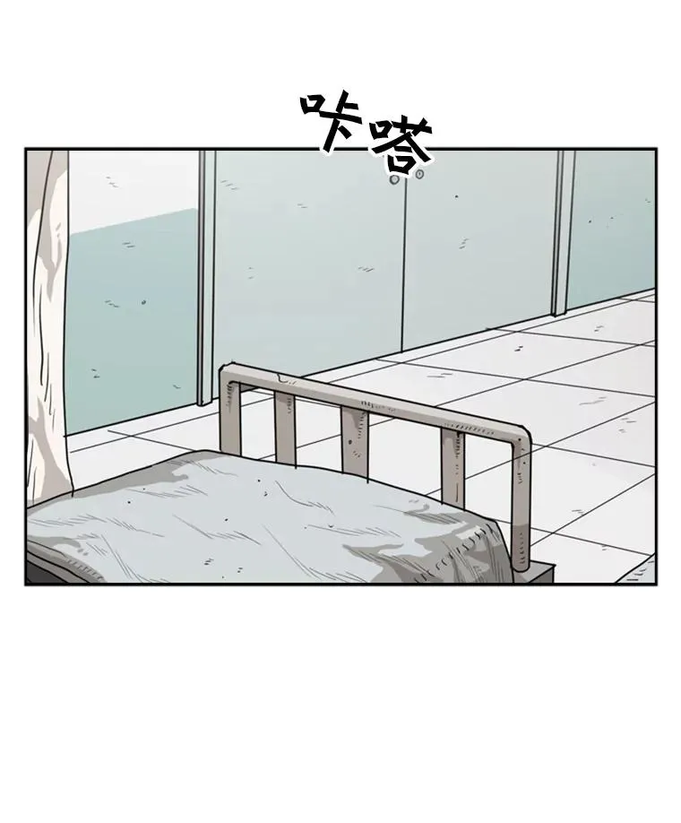 25.另一个轨道28