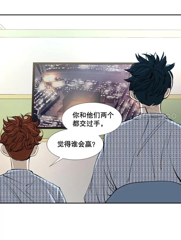 173.大块头对战独眼龙（1）21