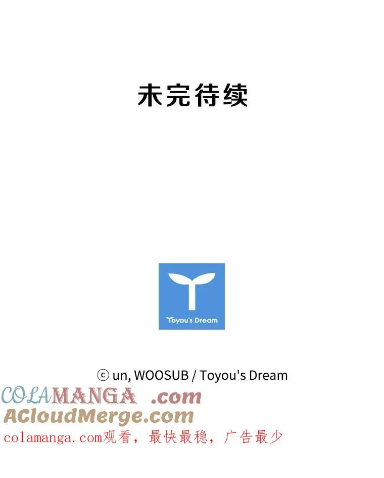 38.直面现实112