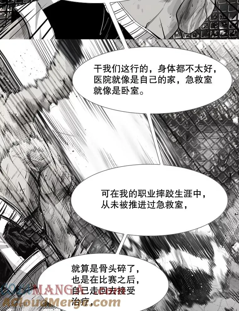 184.8强直播48