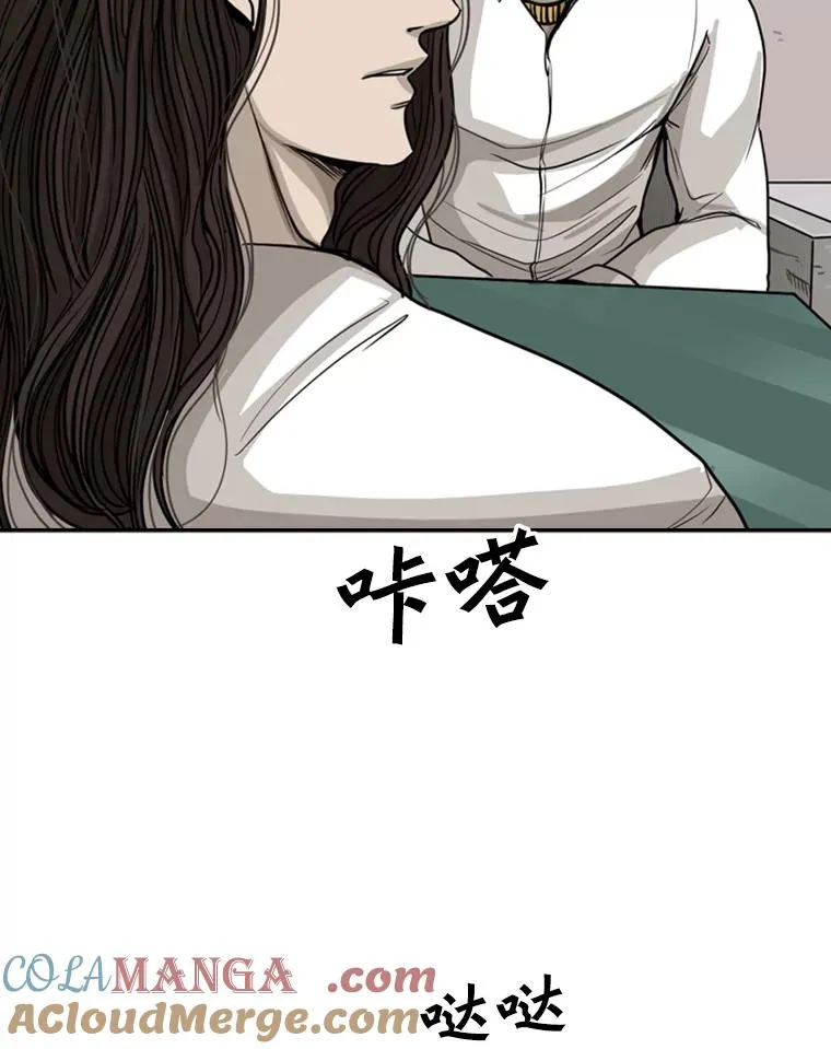 77.离开72
