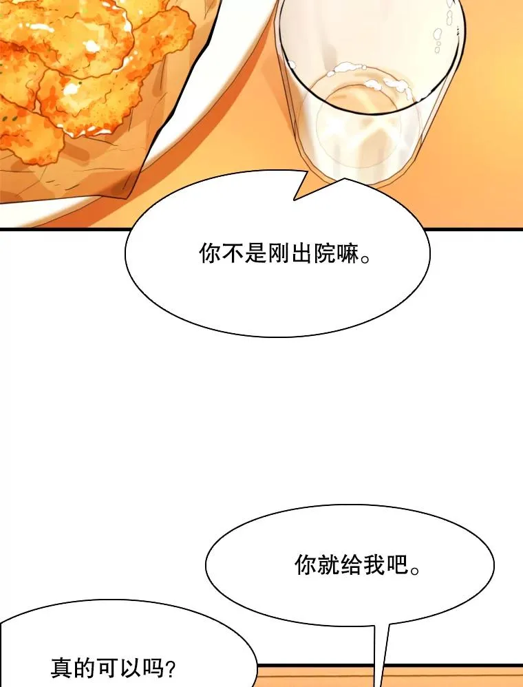 303.初饮酒87