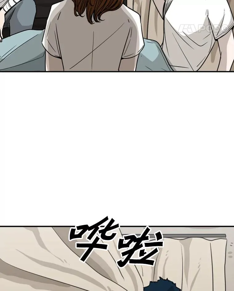 46.相似27