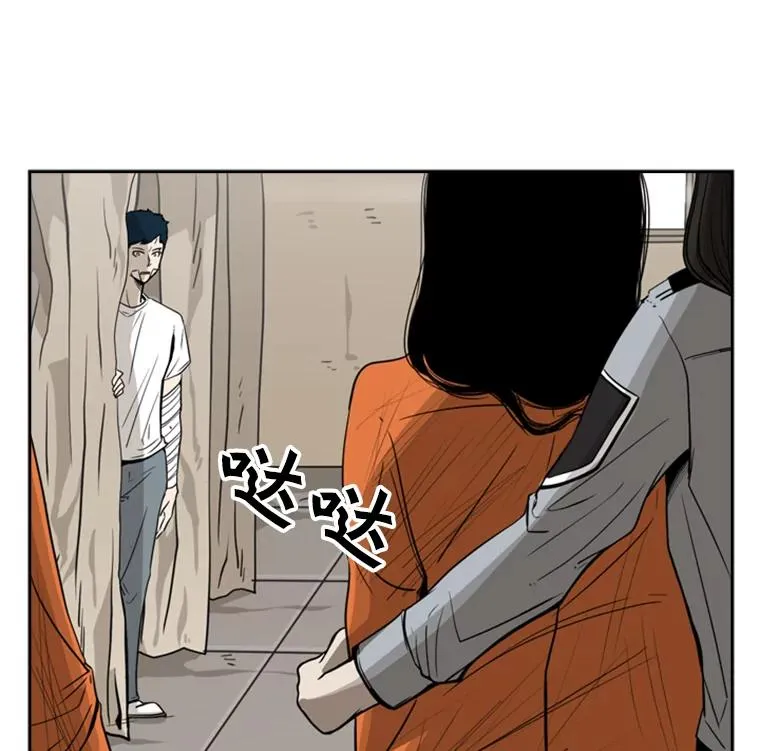 46.相似10