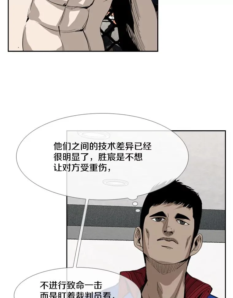 149.比赛激烈进行中17