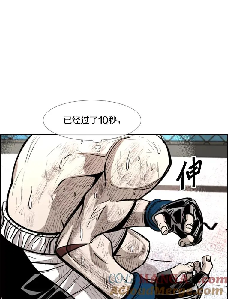 207.晋级总决赛！24