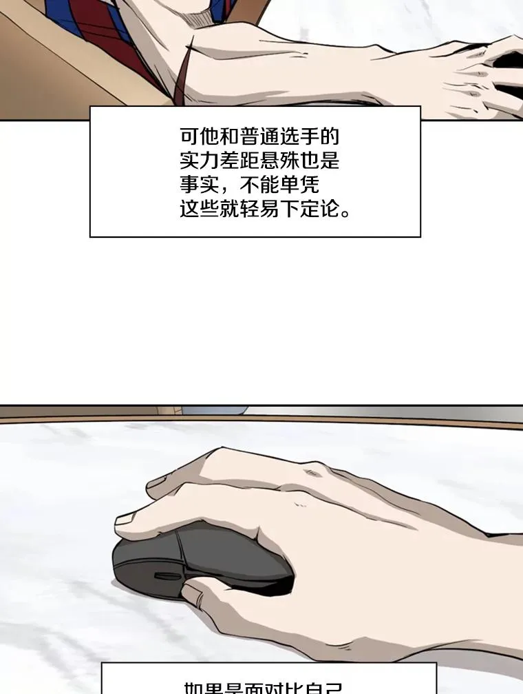 164.制定作战计划50