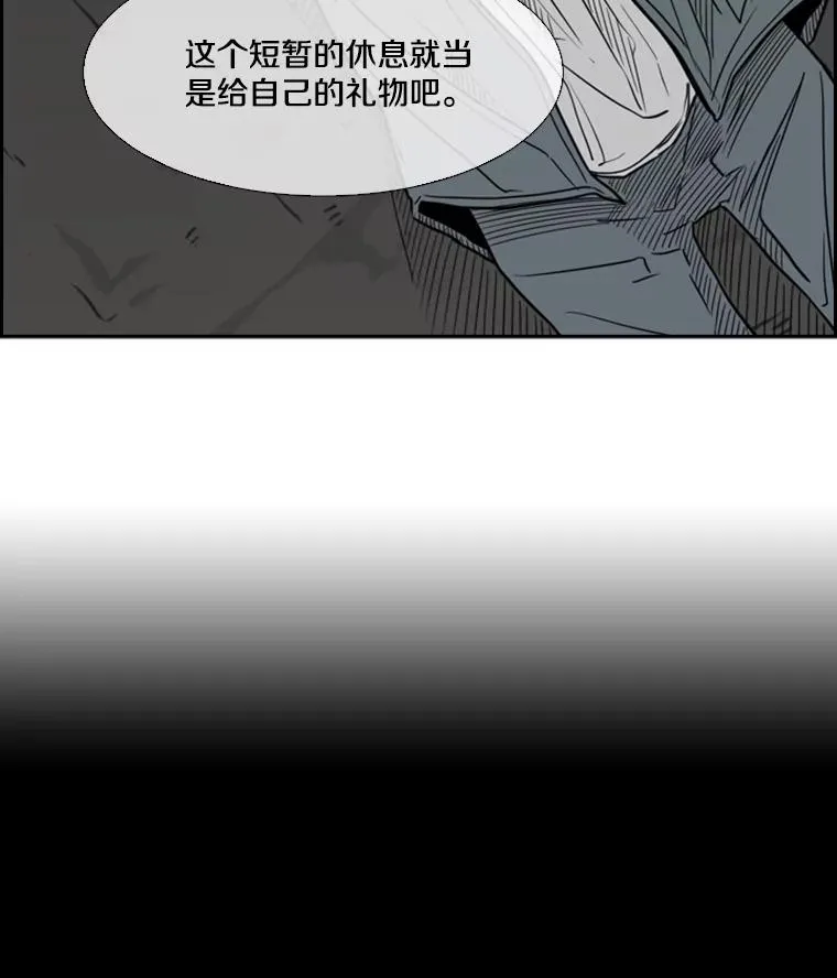 56.苦练67