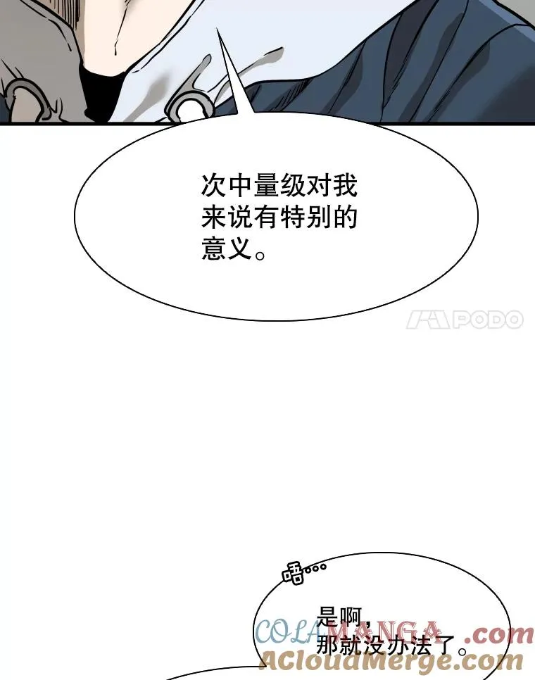 313.各自备战100