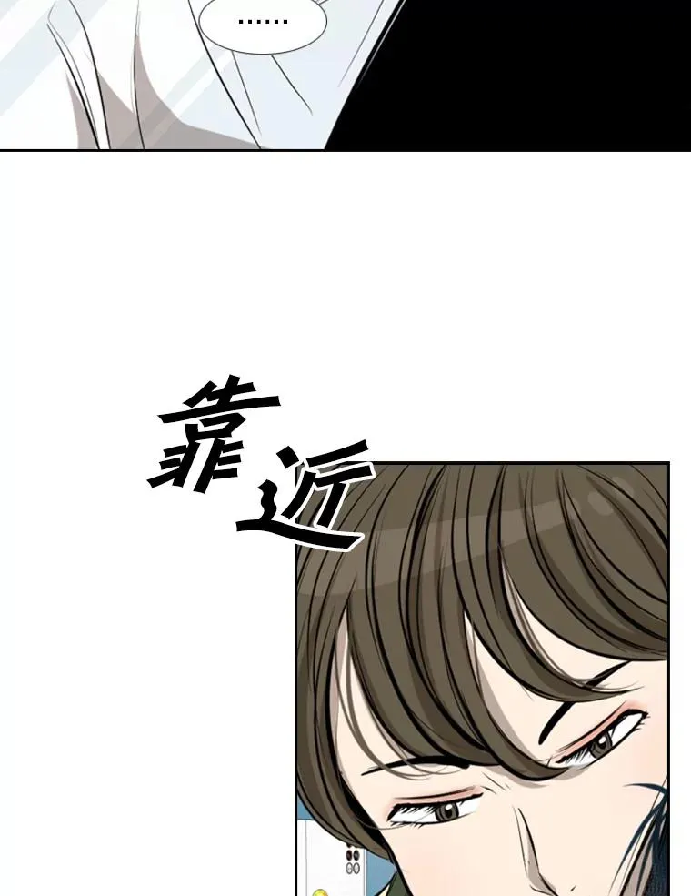 139.32位选手82