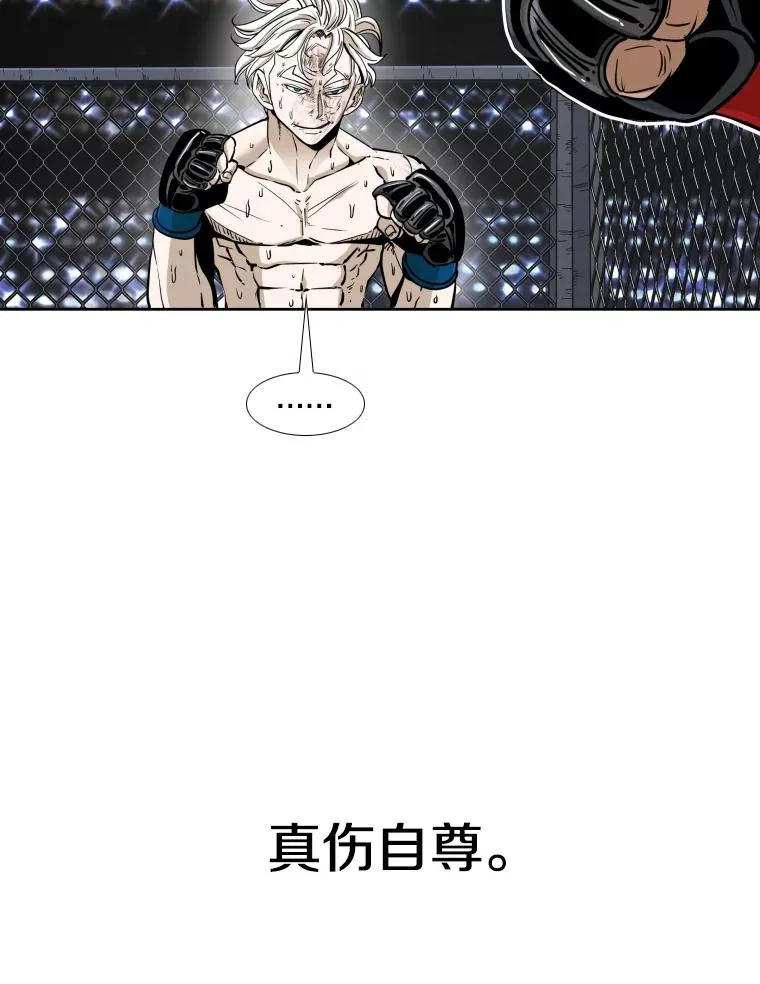 255.反转35