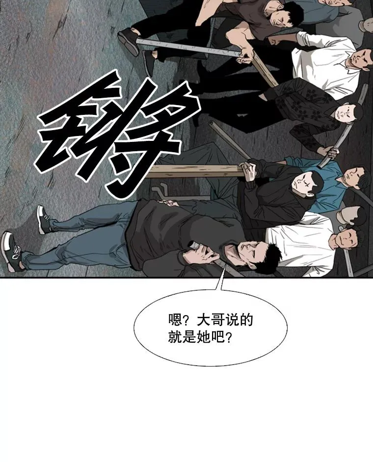 106.孤军奋战67