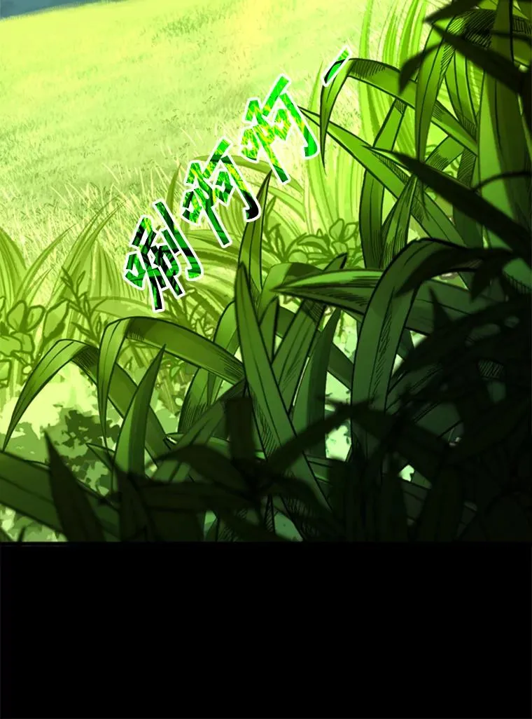 227.三大挑战者（上）147