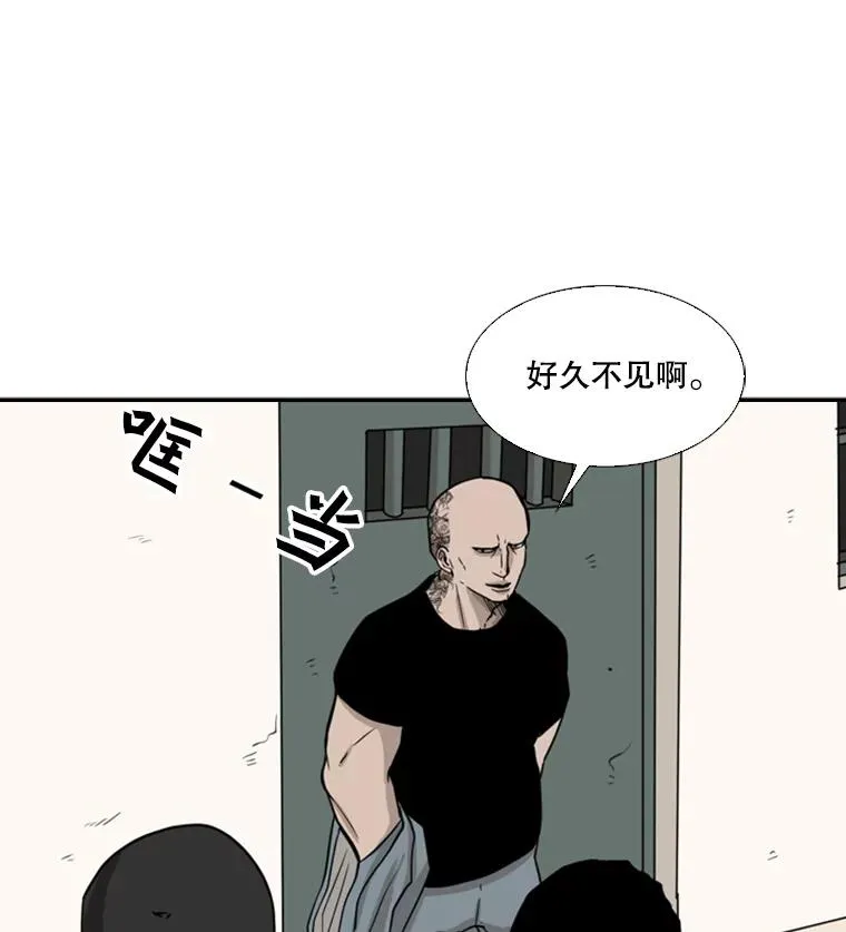 38.直面现实91