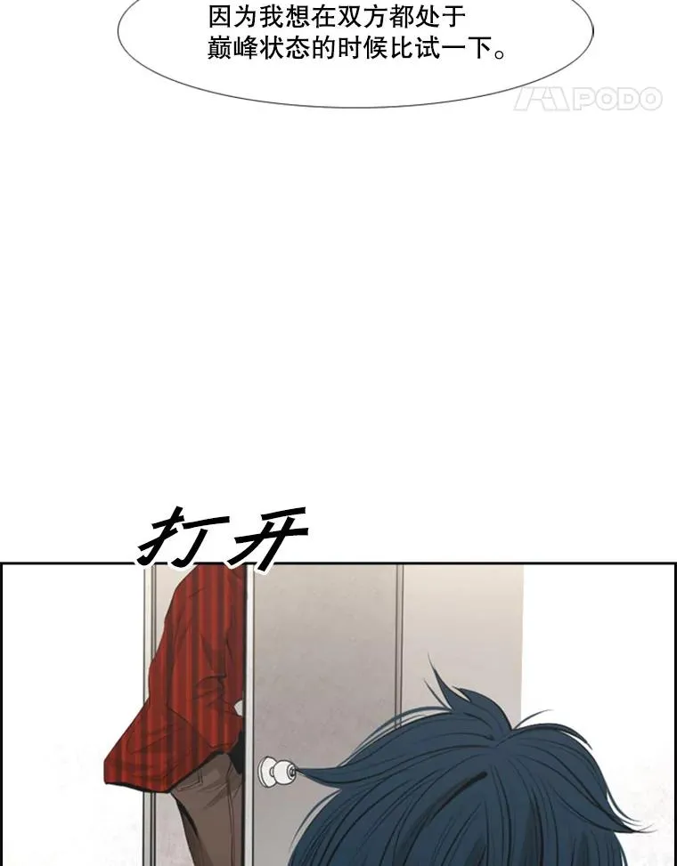 140.录节目89