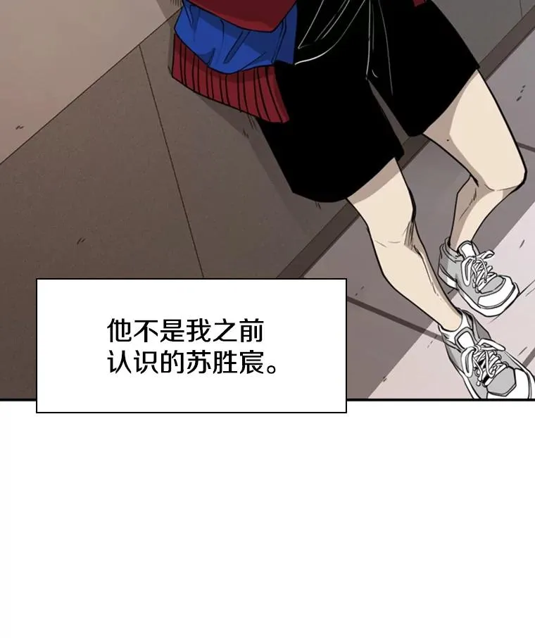 187.女王马蜂对战柔术大师（1）13