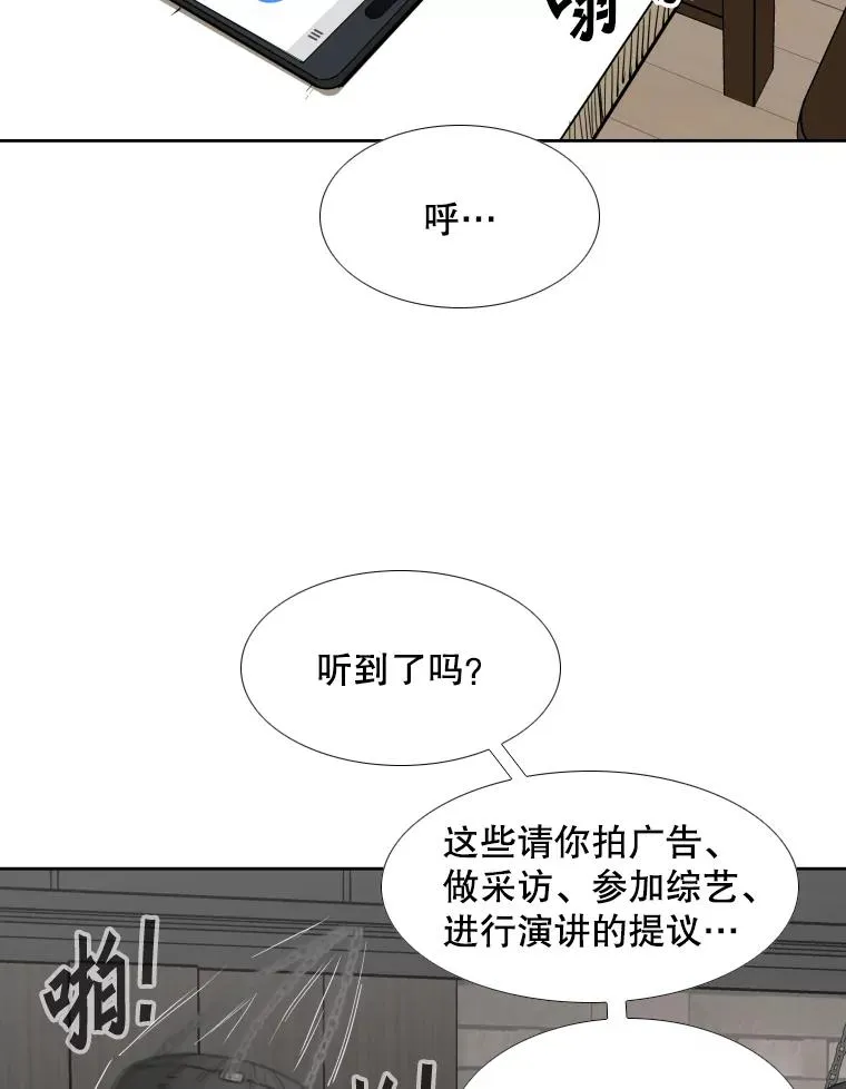 259.促销签售会1